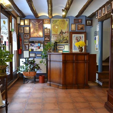 Hostal Santa Agueda Tarazona Екстер'єр фото